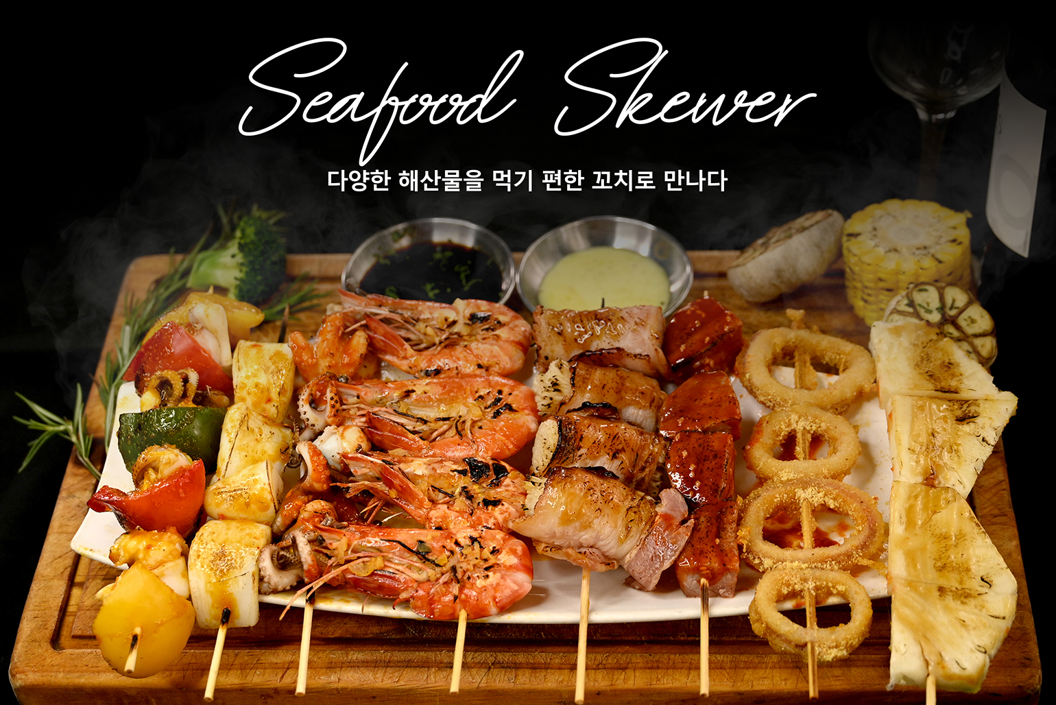 LEE's GRILL 메인 이미지 4